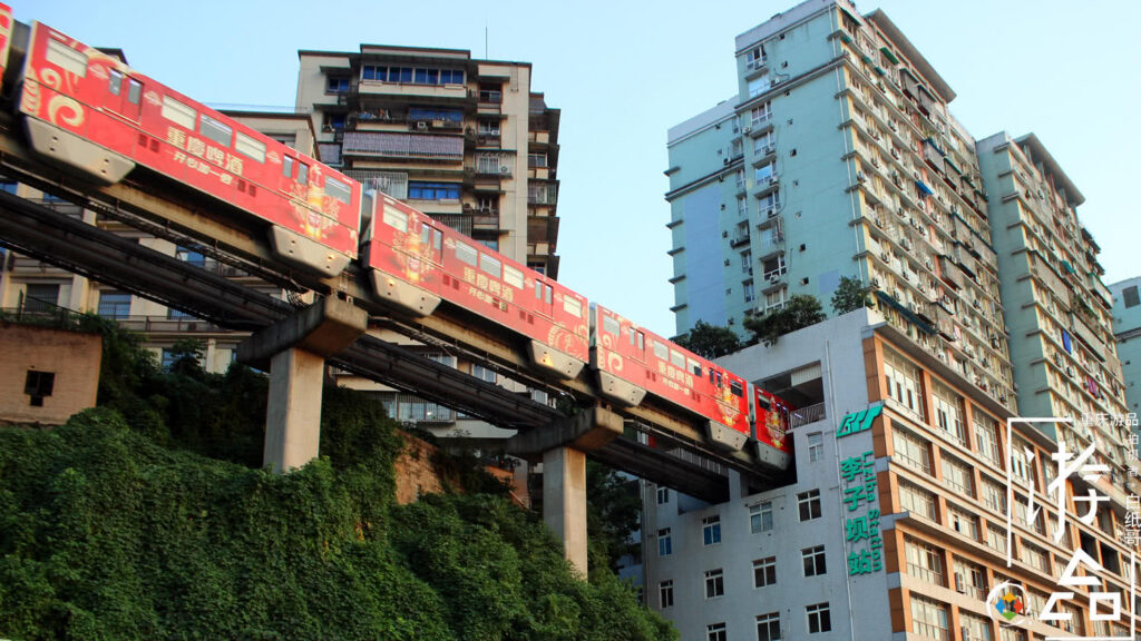 Chongqing light rail scene