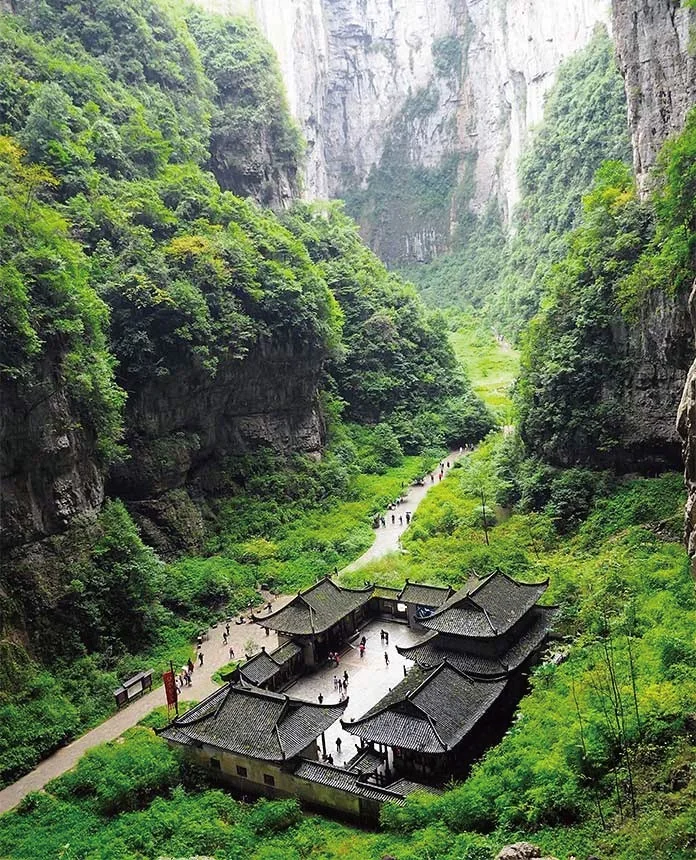 重慶武隆天生三橋喀斯特景觀